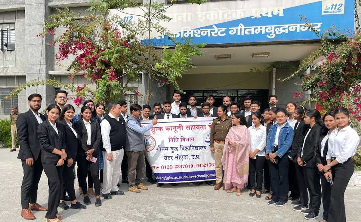 विधि के विद्यार्थियों ने थाना भ्रमण कर पुलिस की कार्यप्रणाली को जाना